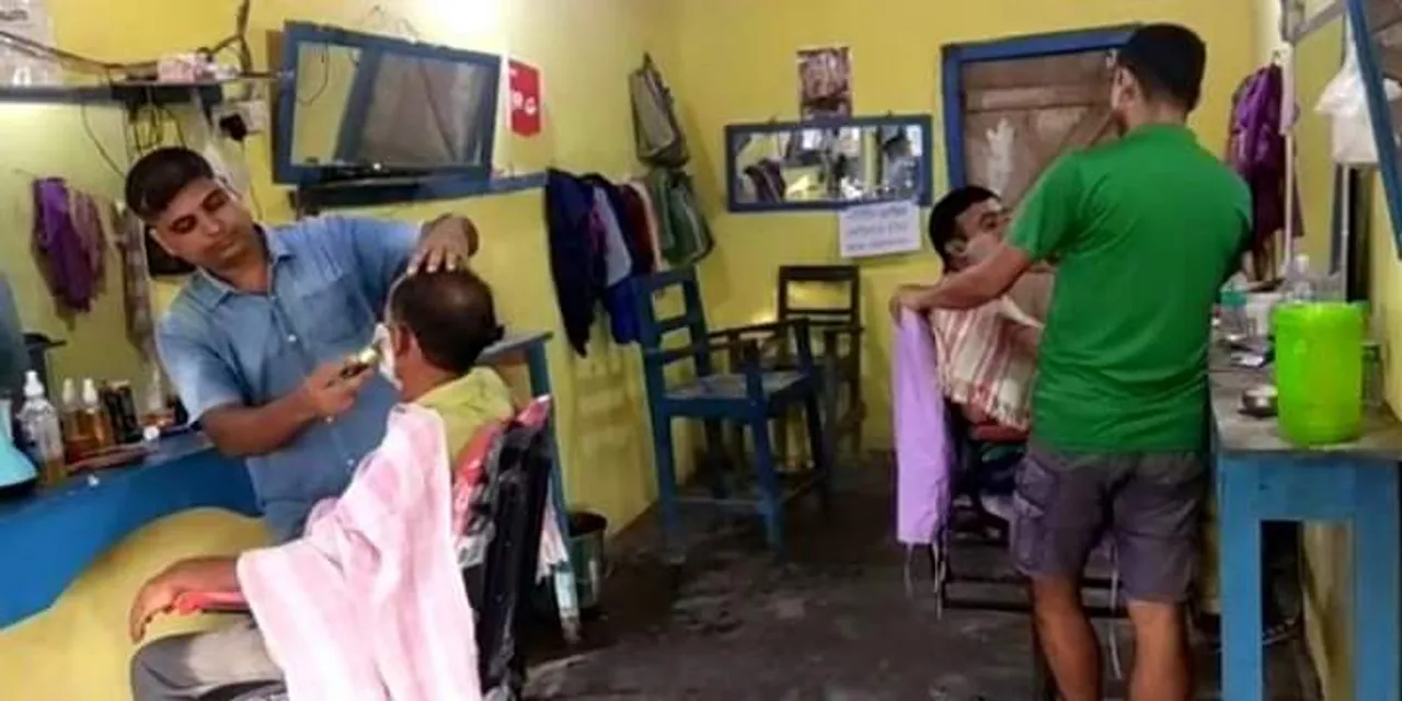 Assamese barbers association – Entrepreneur’s Success Story