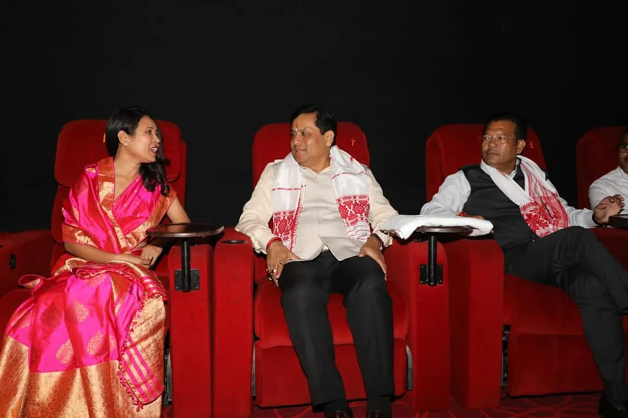 ‘Bulbul Can Sing’ : CM Sonowal attends its premier