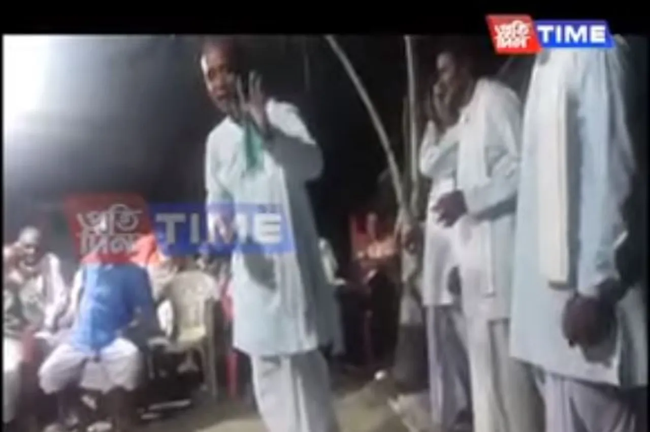 Distorted Ojapali sparks controversy