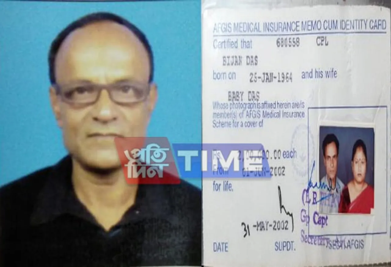 Ex-Air Force official commits suicide