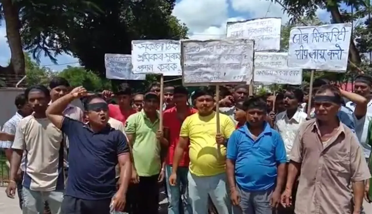 DIGBOI | IOC Contractual Workers Stage Protest