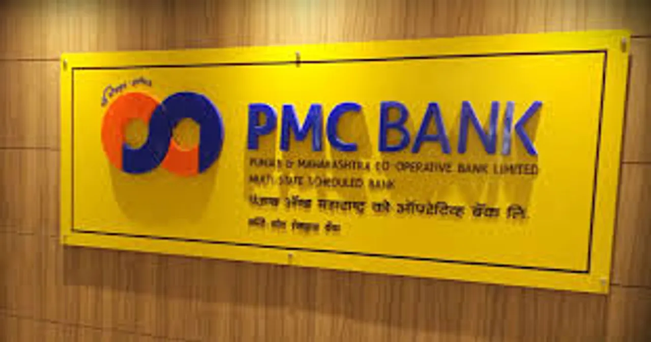 RBI appoints J.B. Bhoria as the new administrator for PMC Bank