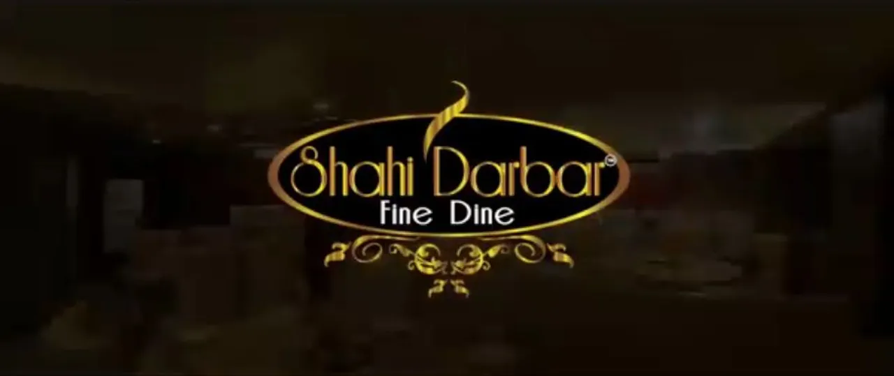 GUWAHATI | Fire Breaks Out at Shahi Darbar