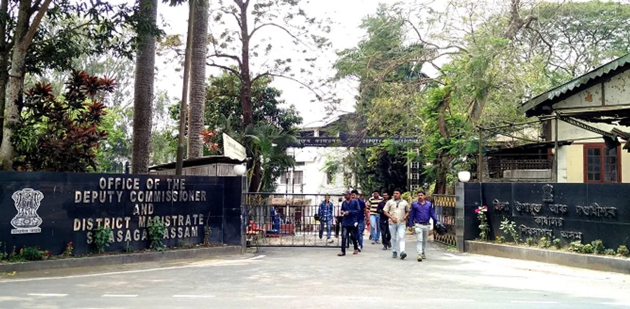 Sivasagar becomes first district to have ‘e-office’