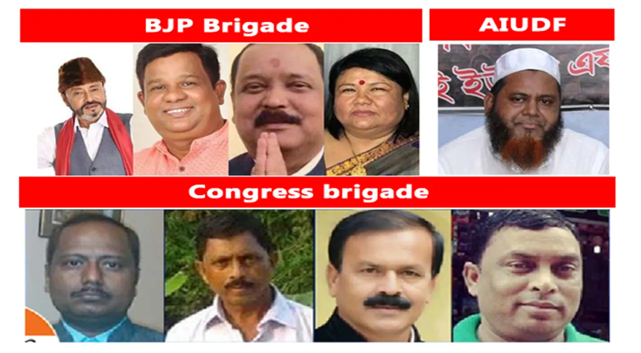 Assam assembly by-election tomorrow