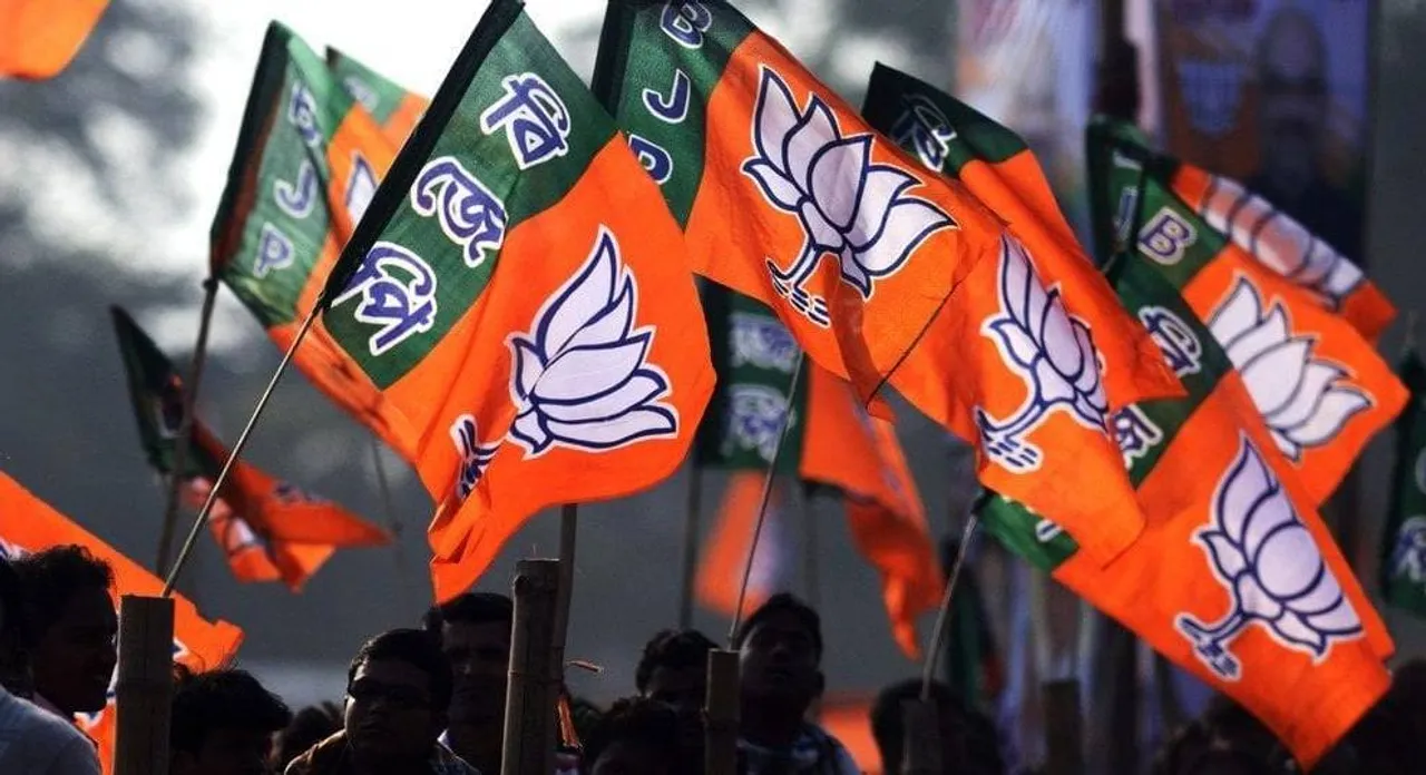 Assam by-poll: BJP leading in 3 out of 4 seats