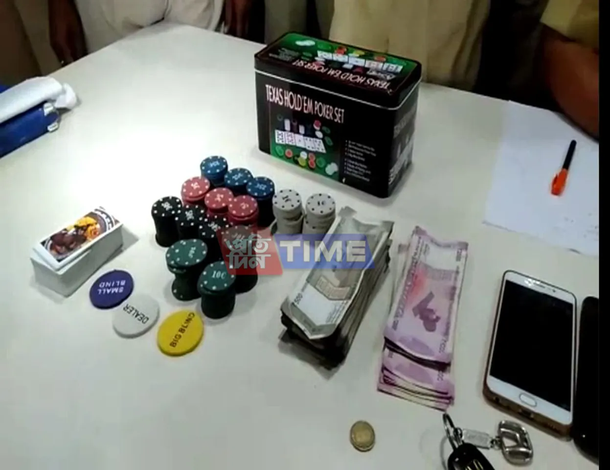 10 Gamblers Arrested from Biswanath