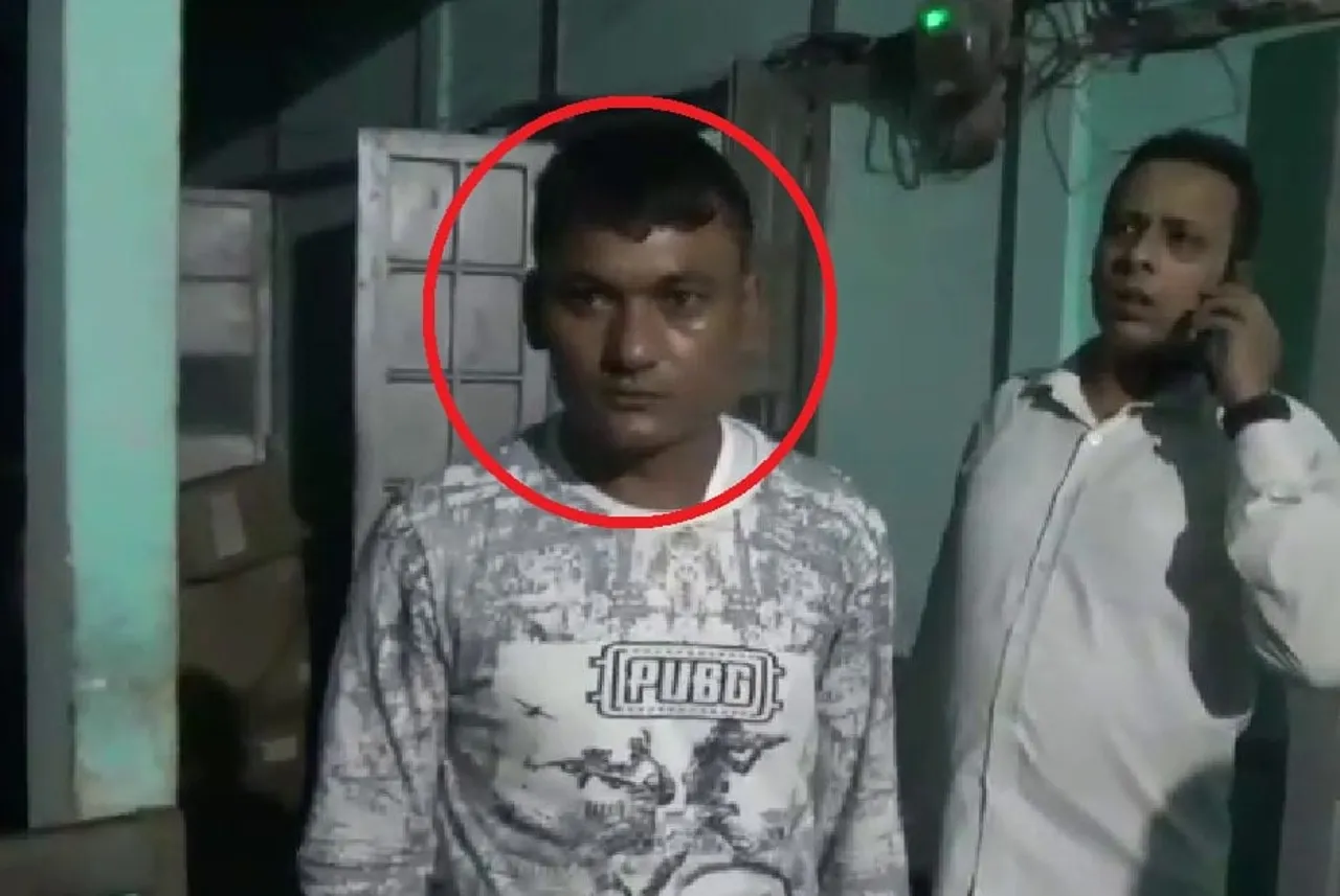 Rape Accused Arrested