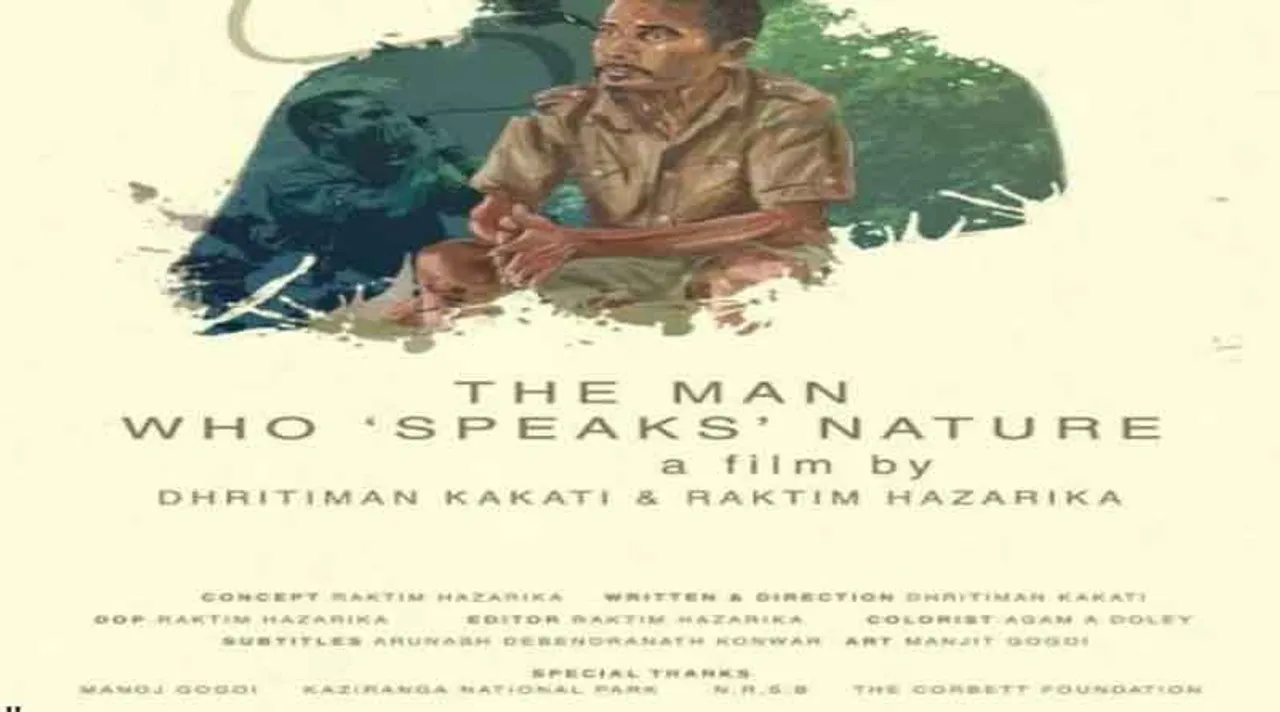 Assam’s Short Documentary Bags Best Film