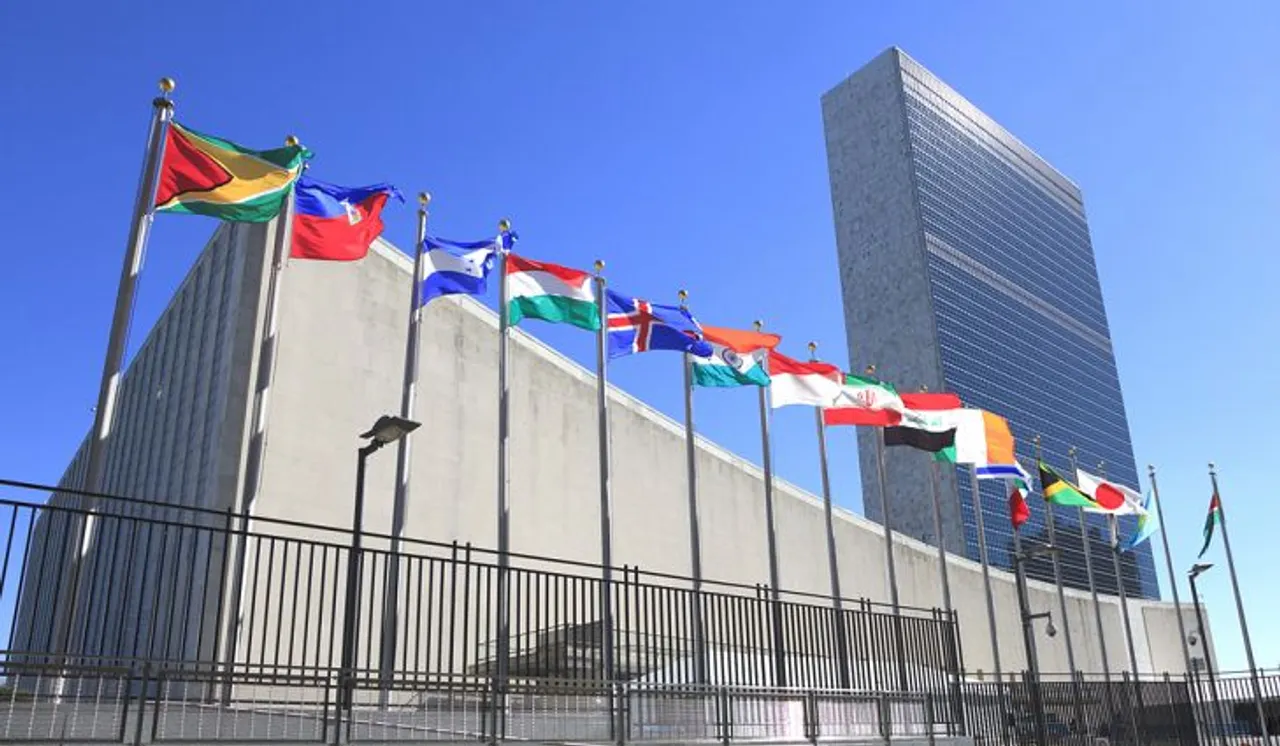 UN Headquarters To Remain Closed In Weekend