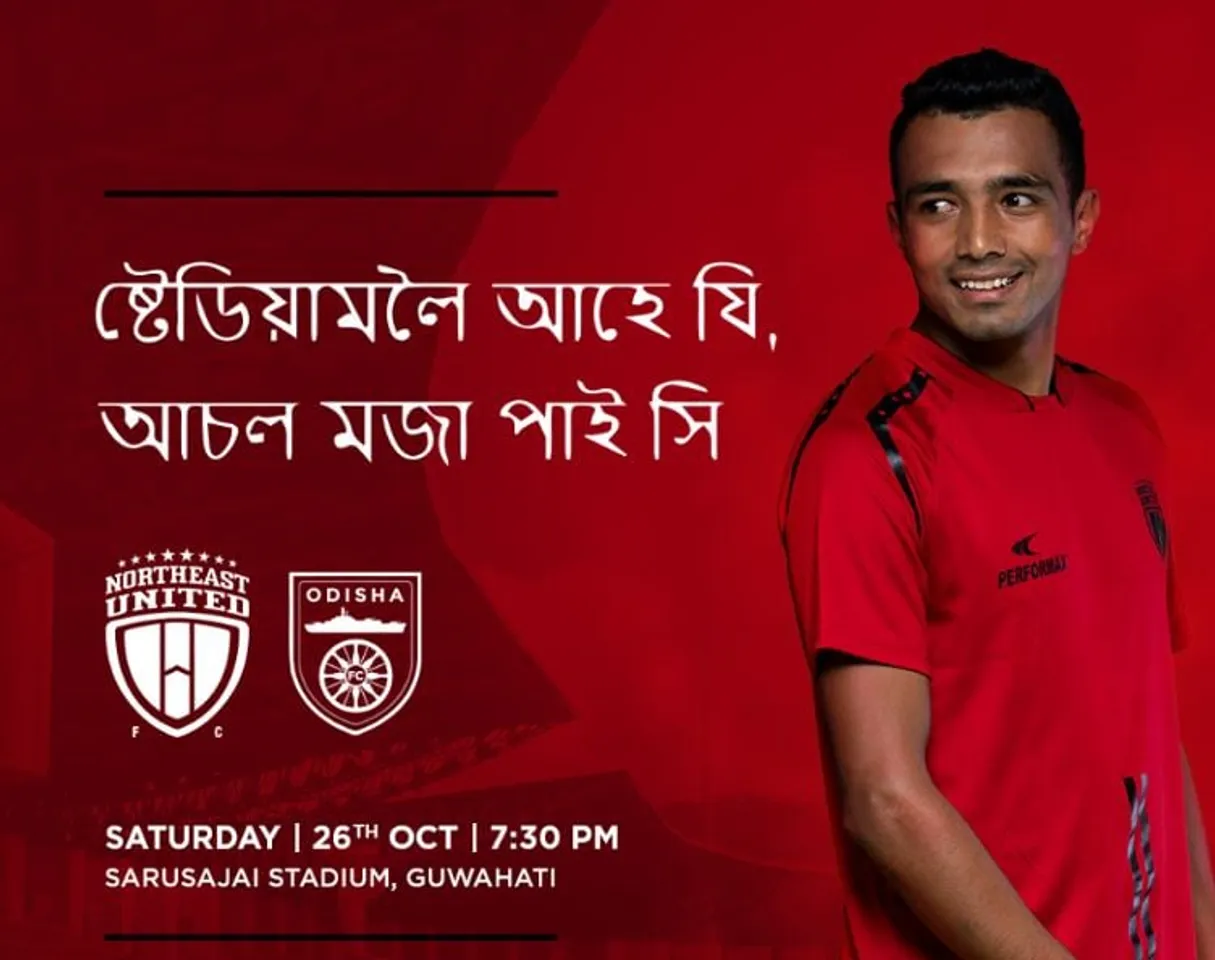 Free Bus Rides For NEUFC Fans