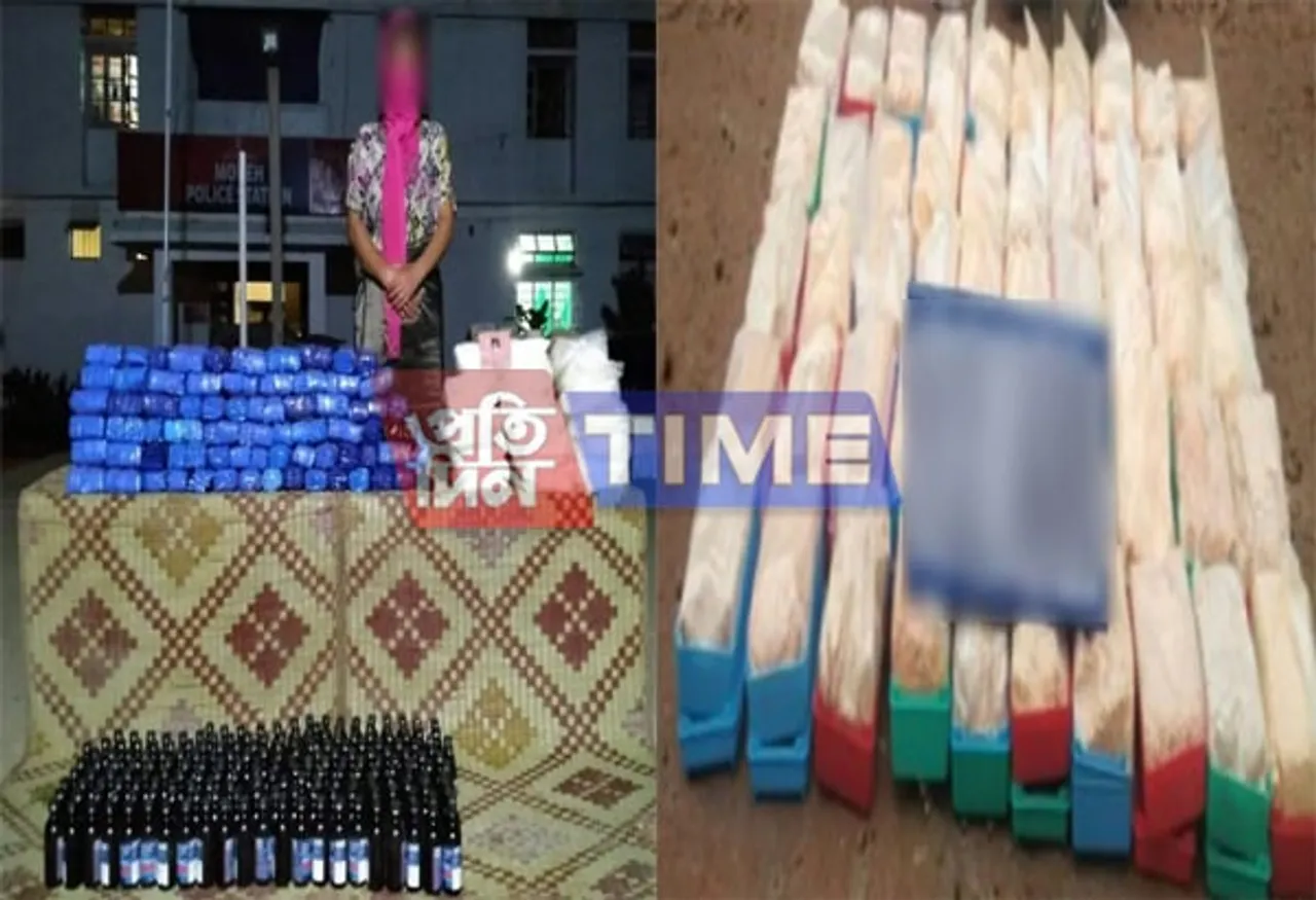 Assam Rifles Seized huge amount of Contraband