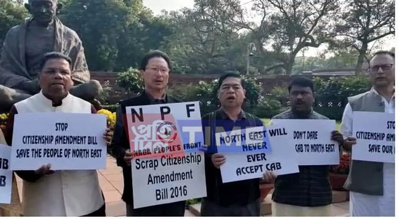 APCC Stages Protest Against CAB outside Parliament