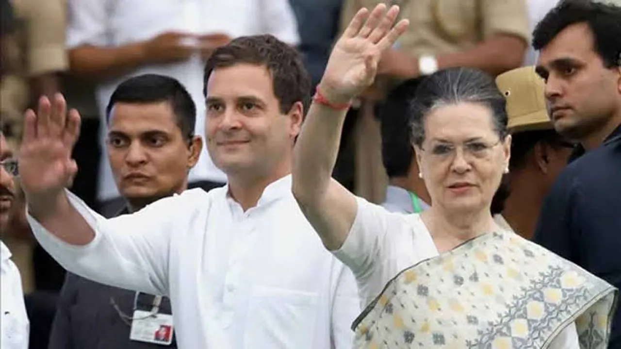 SPG Cover Issue: Congress MPs Walked Out of Lok Sabha