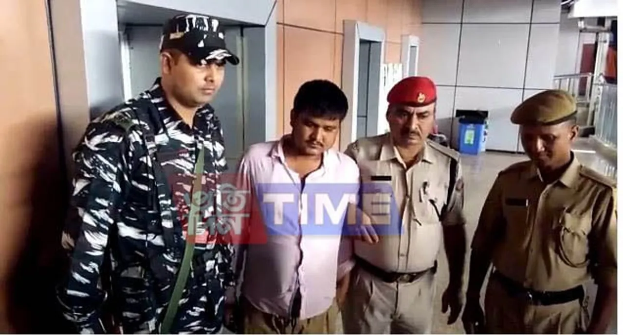 Drugs Seized at Guwahati Railway Station, 2 Arrested