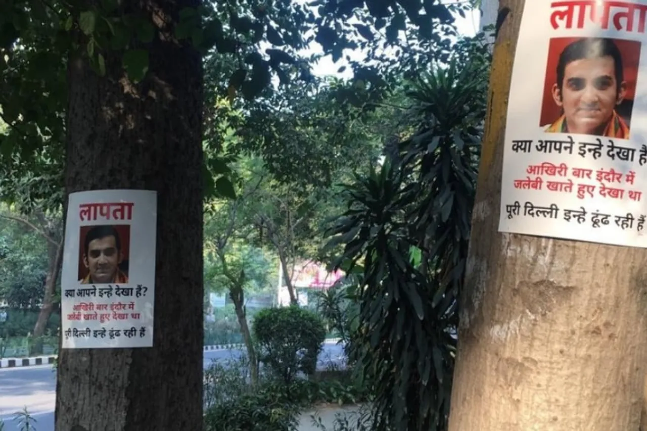 Gautam Gambhir ‘Missing’