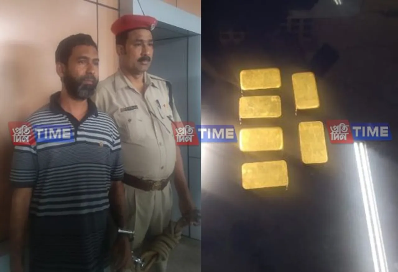Gold Seized from Guwahati Railway Station, 1 Held
