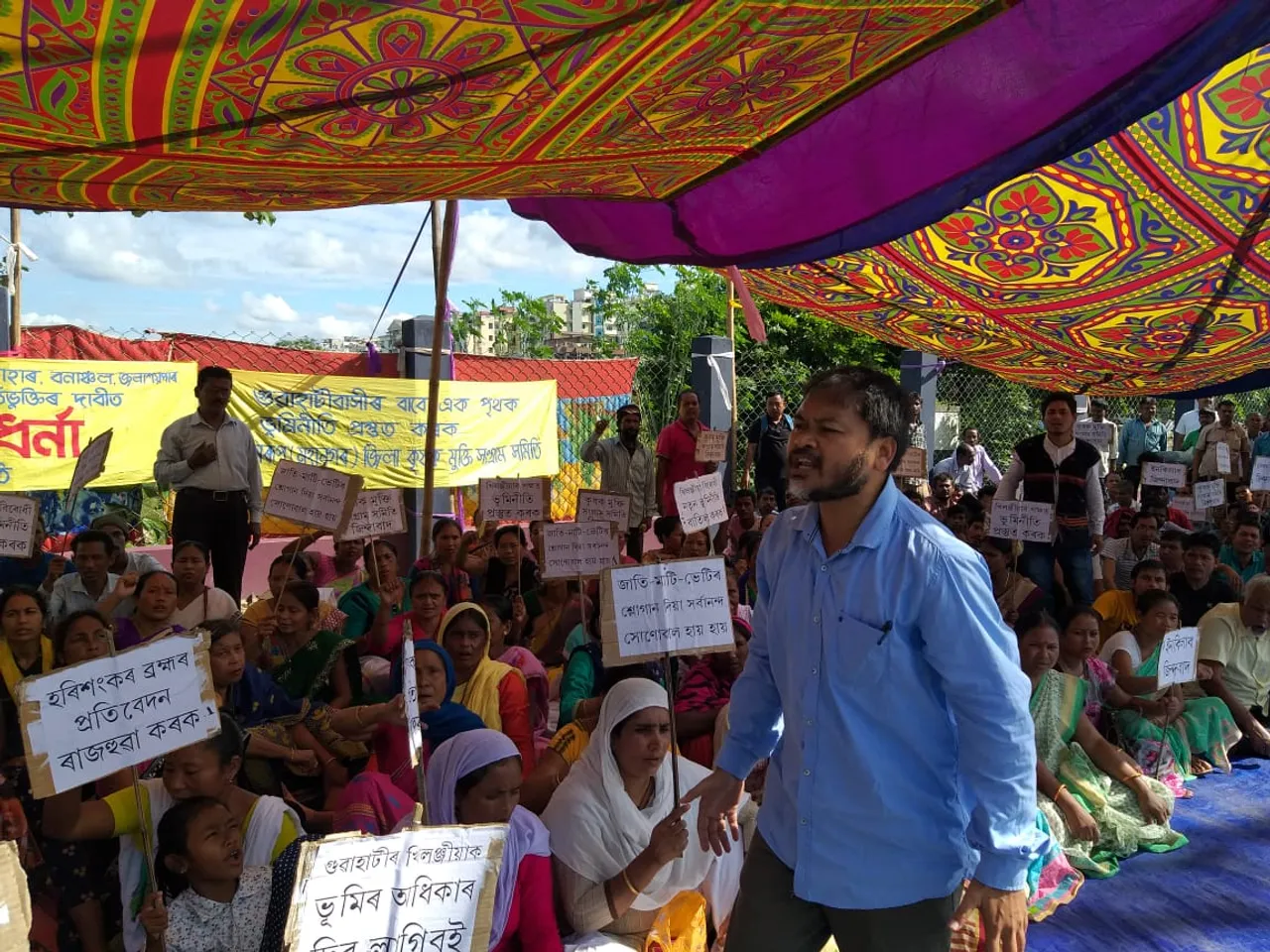 KMSS Stages Mass Protest Against New Land Policy