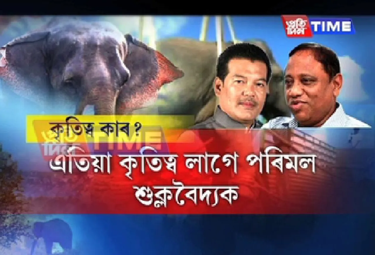 Laden tranquilized: Parimal seeks credit