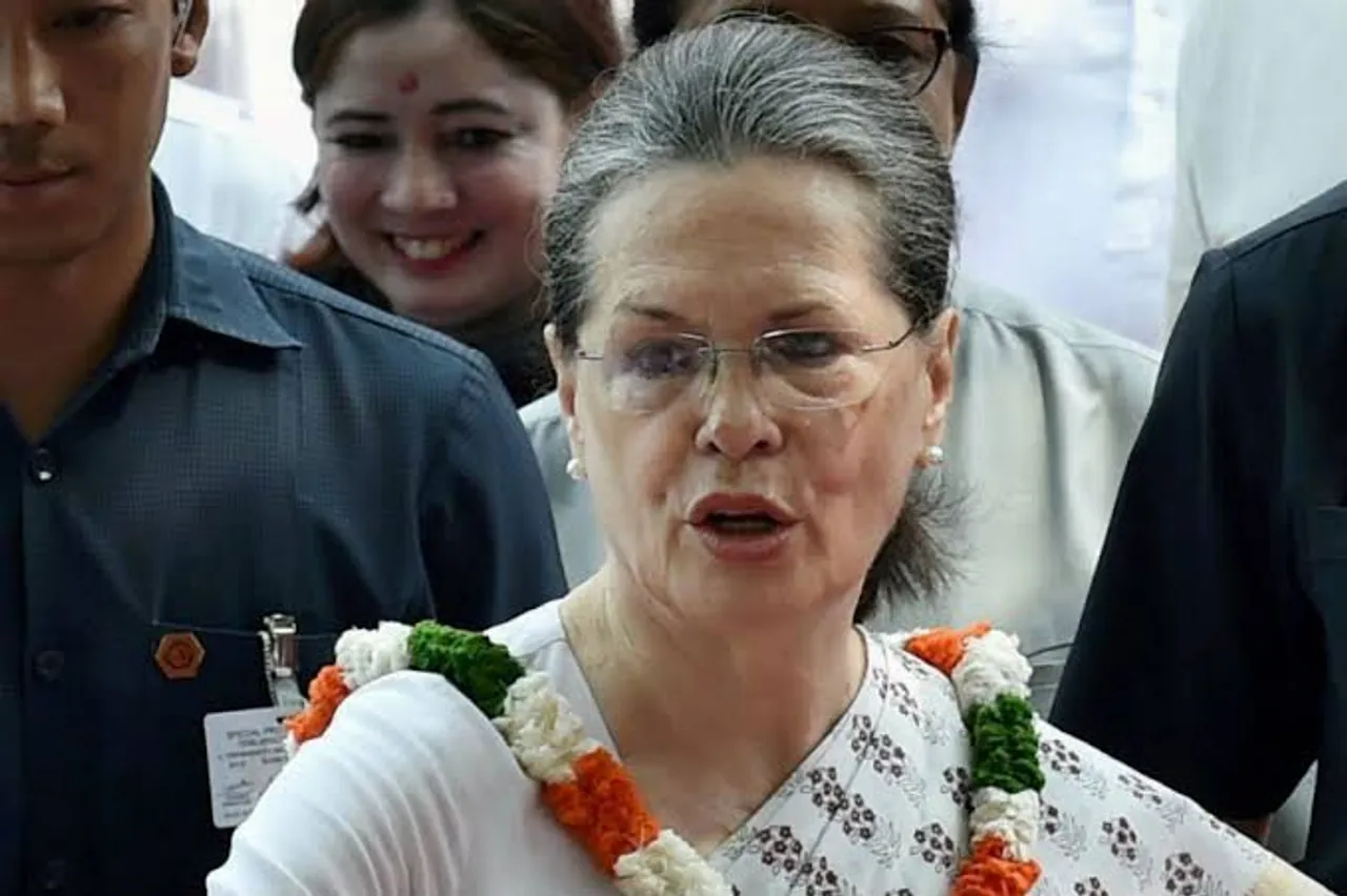 Maharashtra: Congress likely to take final decision tomorrow
