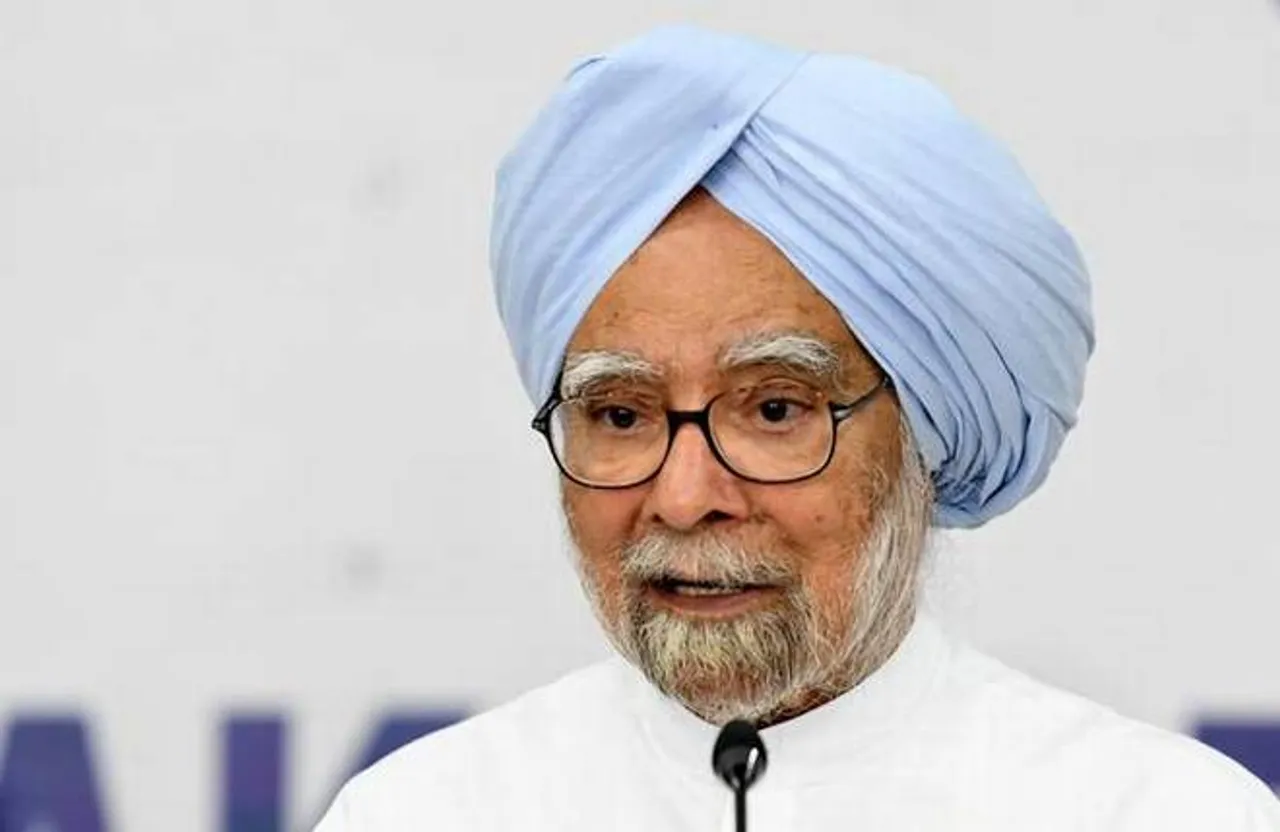 Assam CM Greets Former PM Manmohan Singh On His Birthday