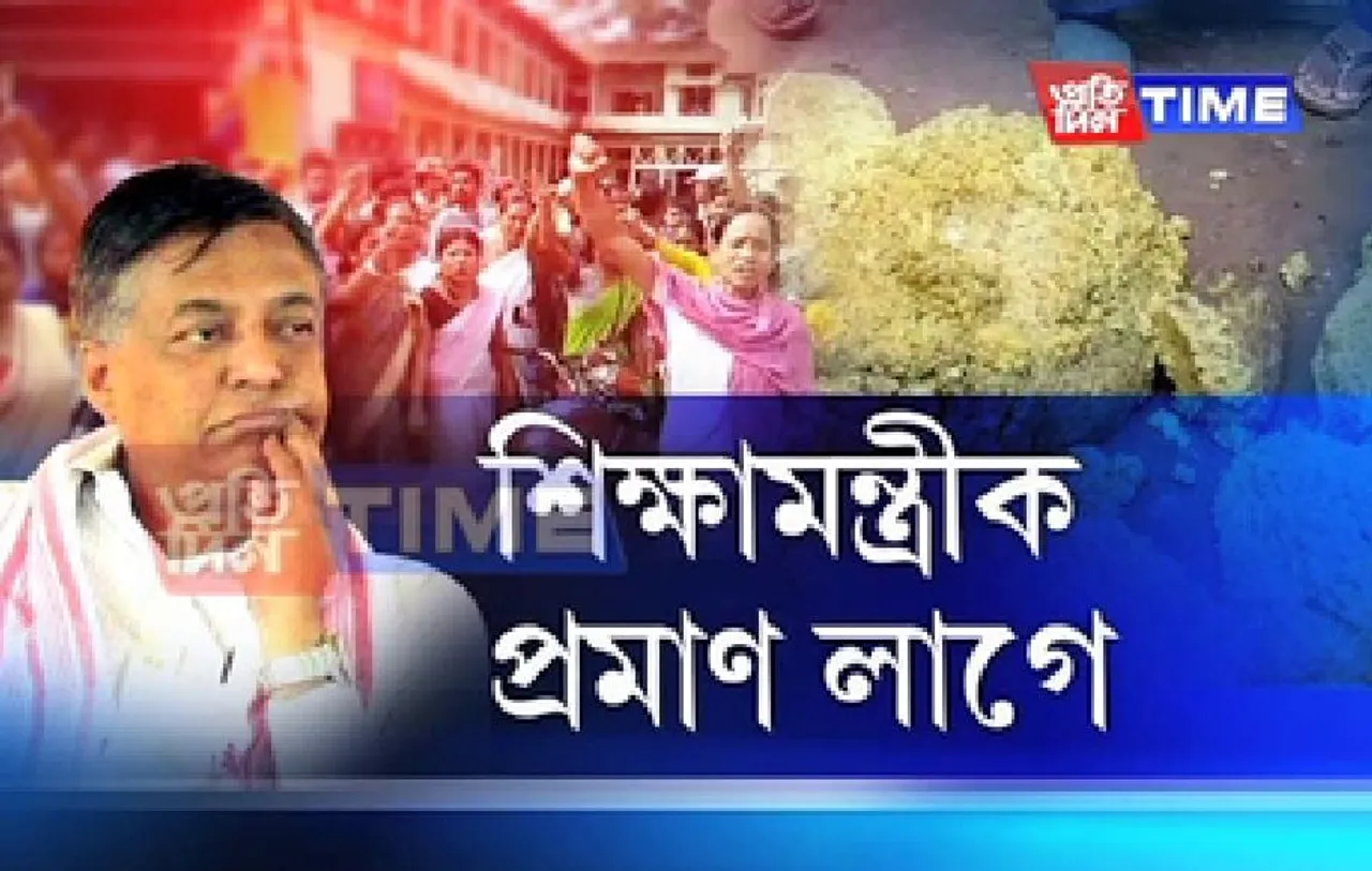 Siddhartha wants ‘proof’