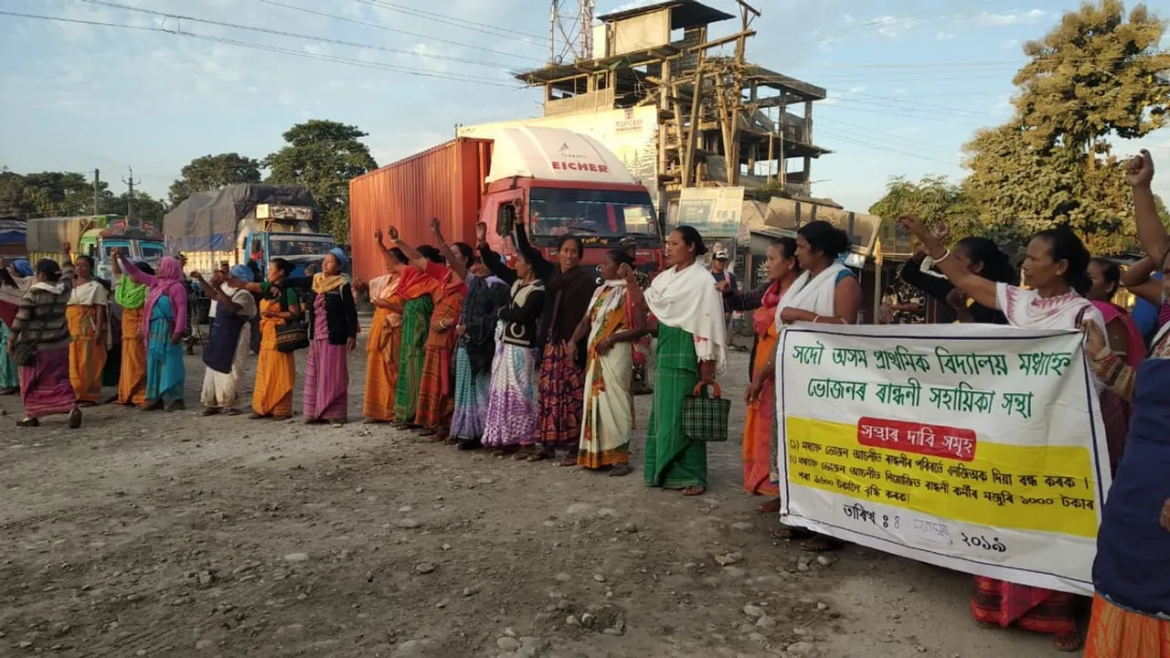 Udalguri: Midday Meal Workers Stage Road Blockade