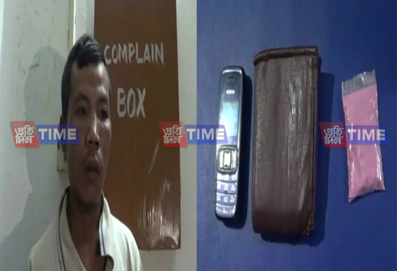 Drugs peddler arrested in Jagun