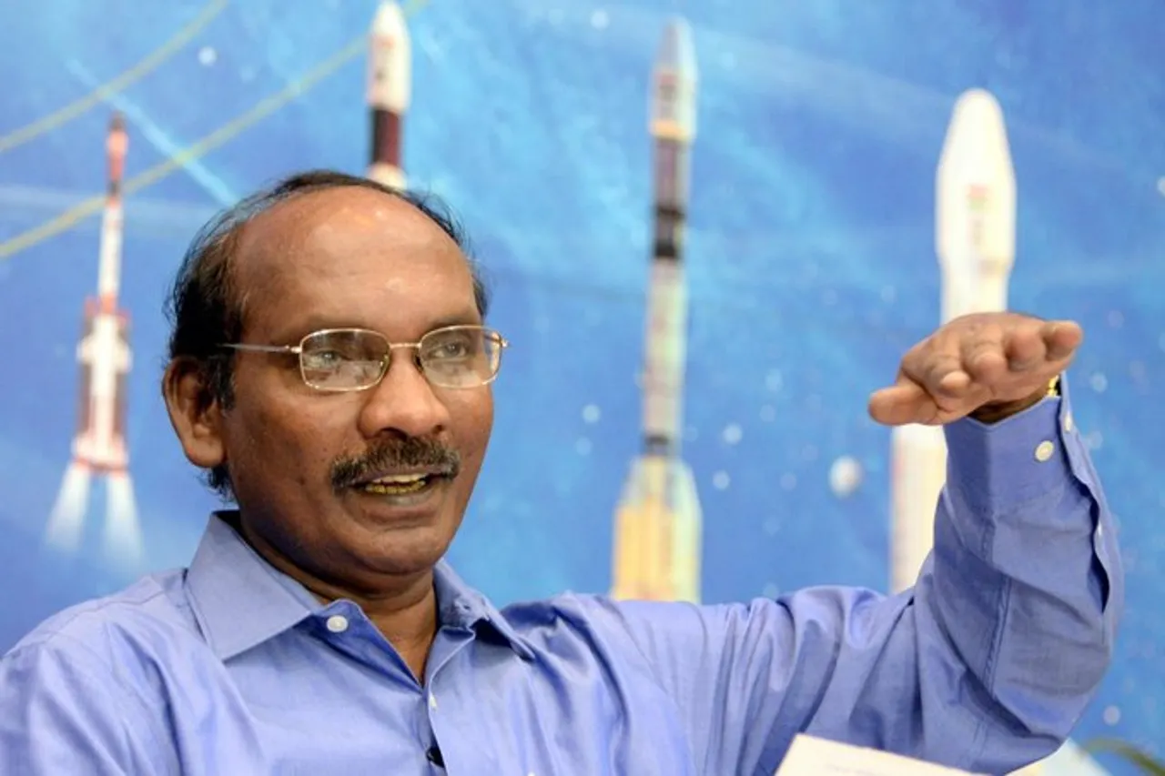ISRO to launch ‘Chandrayaan-3’ Mission