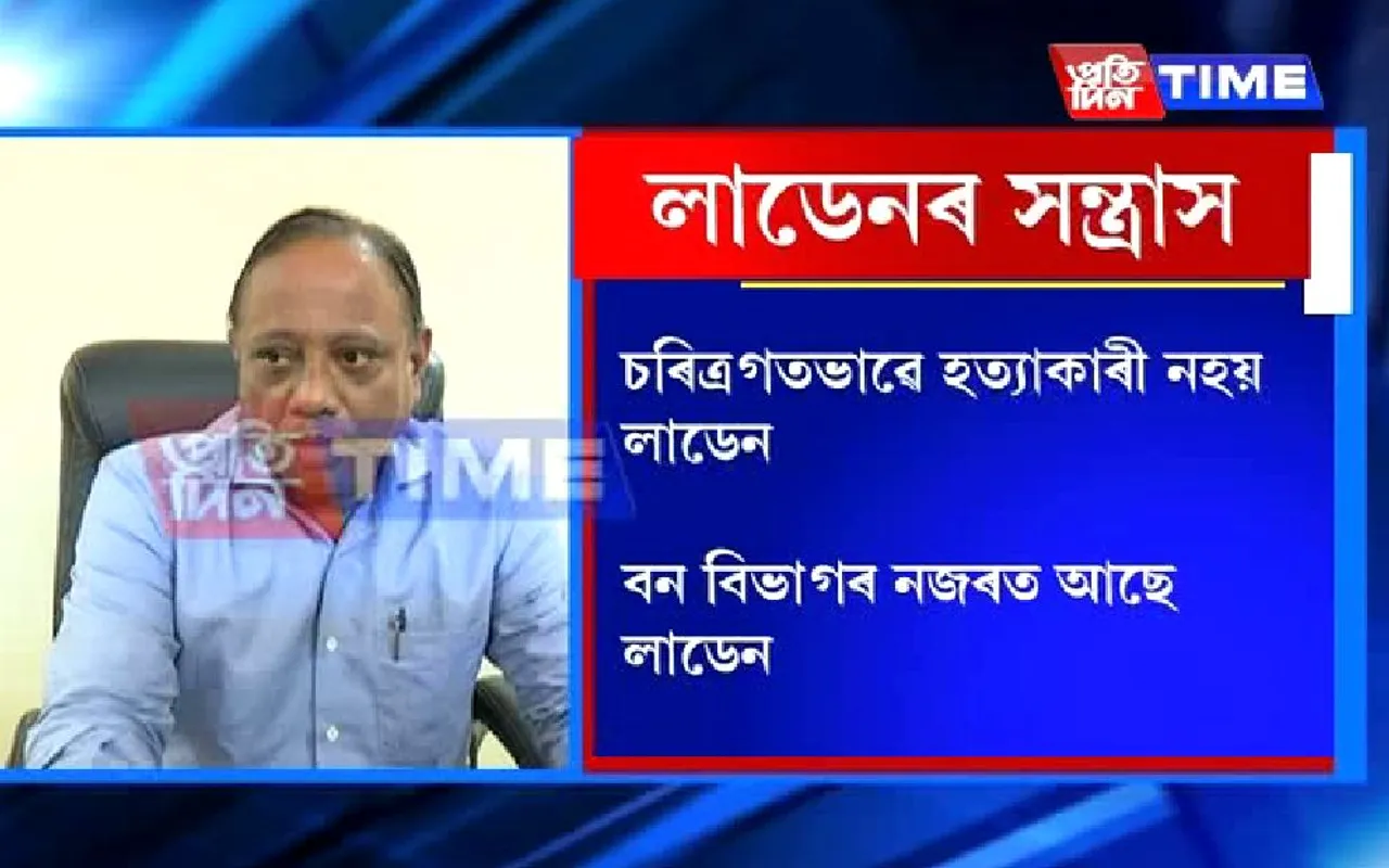 ‘Laden’ to be tranquilized soon: Suklabaidya