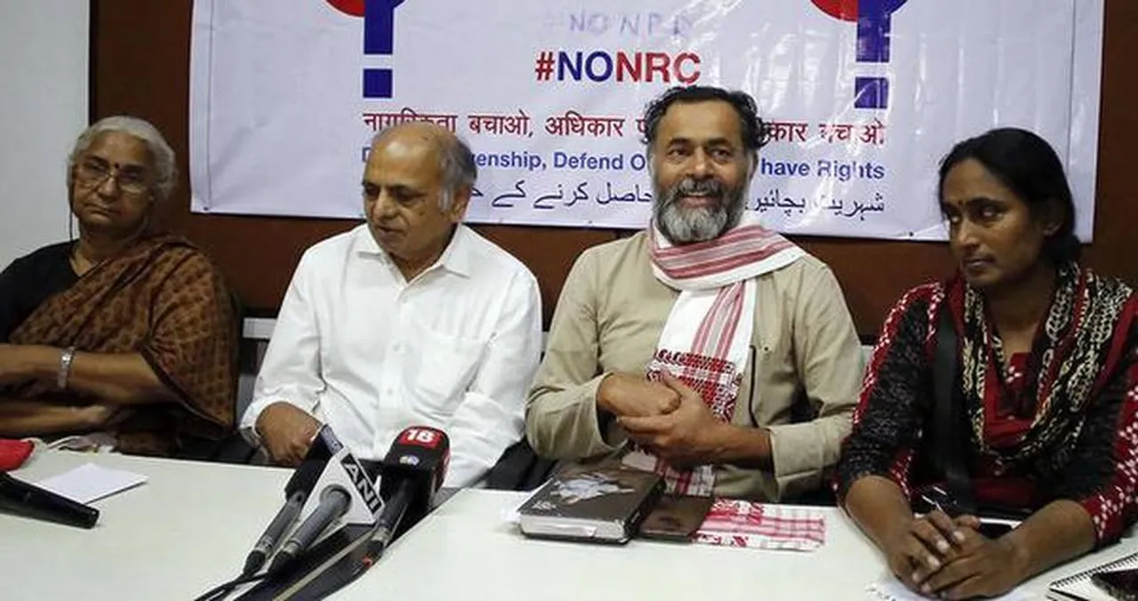 100 Organisations Across India Stand United Against CAA
