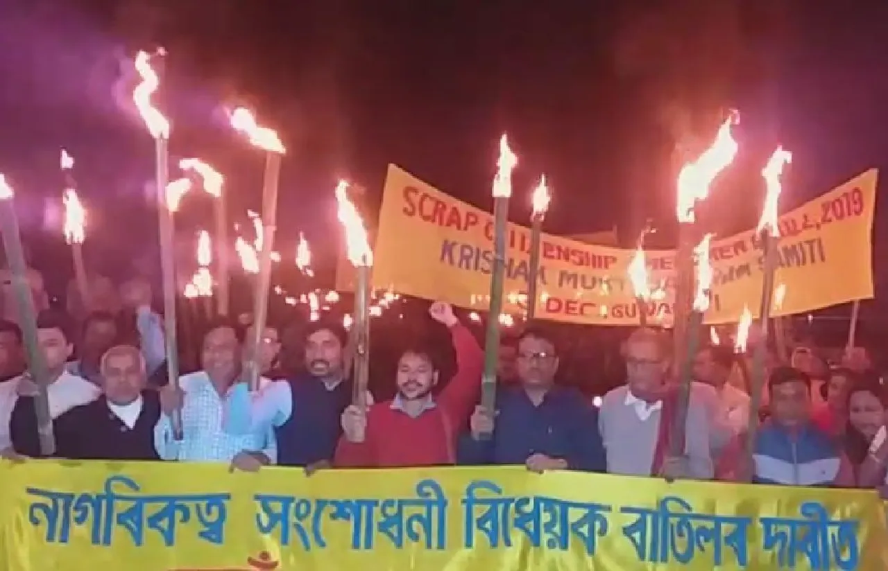 CAB: KMSS takes out torchlight rally