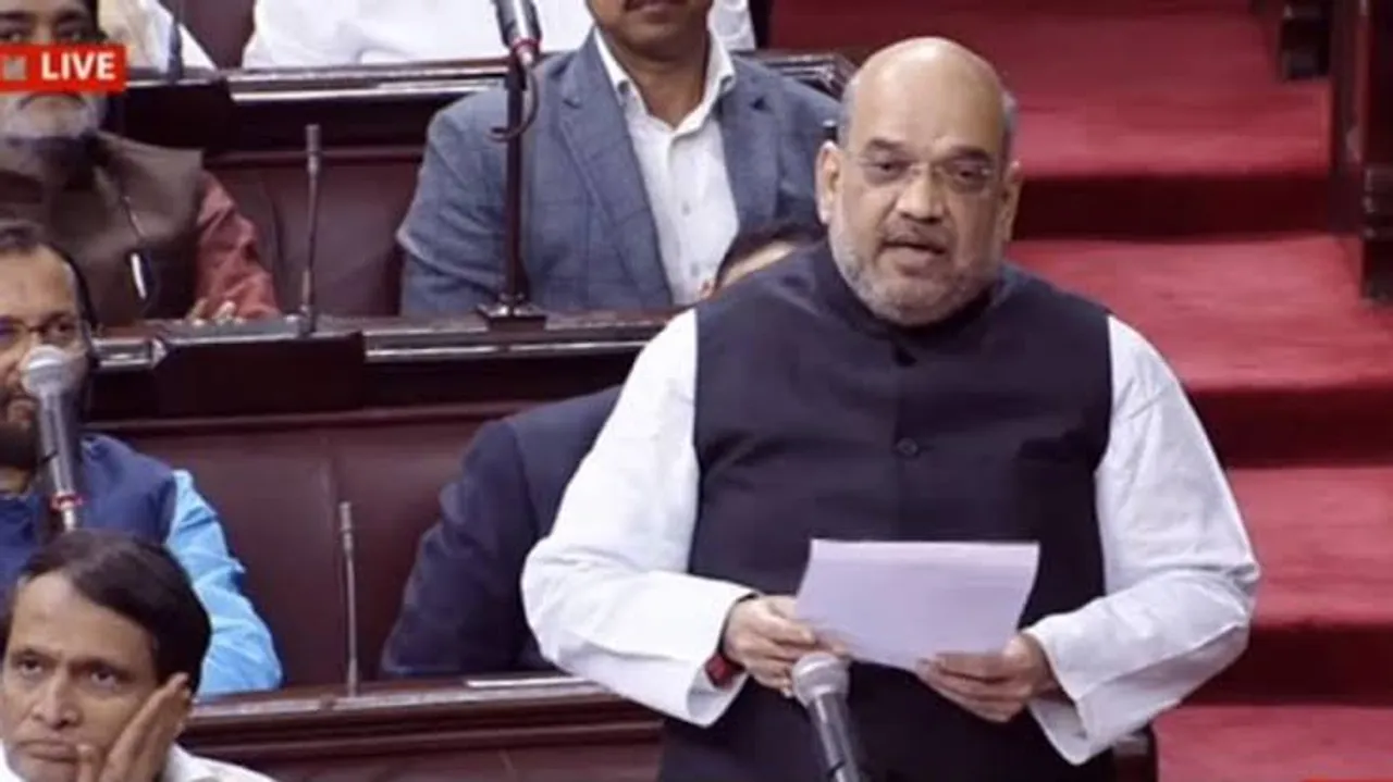 SPG (Amendment) Bill passed in RS