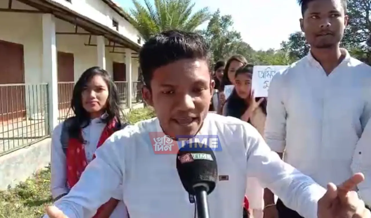 Assam: Education Minister Asks Students to refrain from Protest