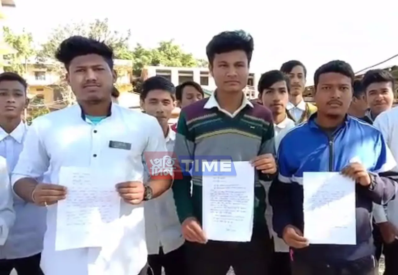 Assam: Students’ Federation Demands To Scrap CAB