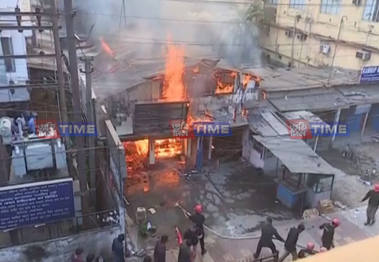 Massive Fire Breaks Out at Bhangagarh