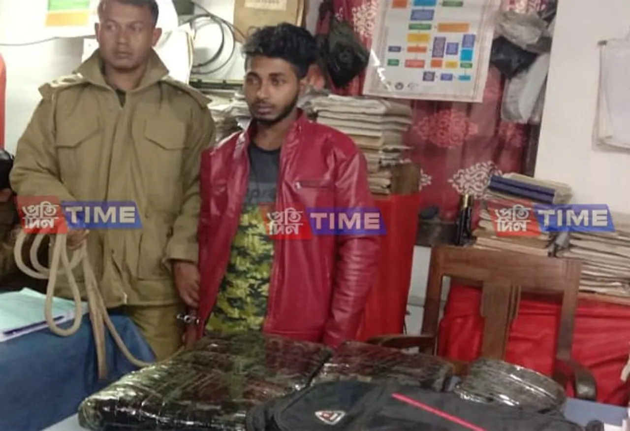 Cannabis Seized in Lumding Railway Station