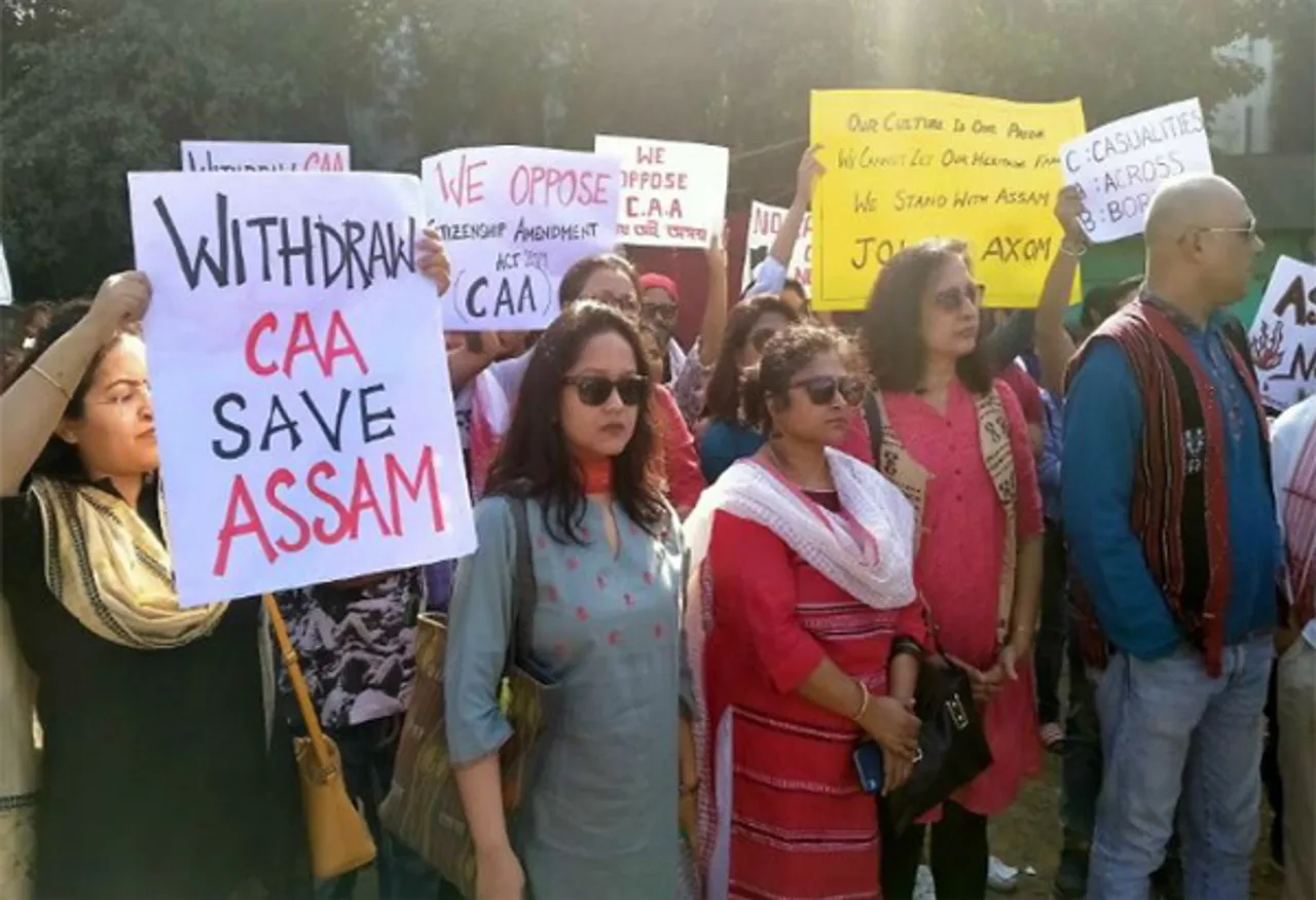 C(A)A Role: Assam natives protest in Mumbai