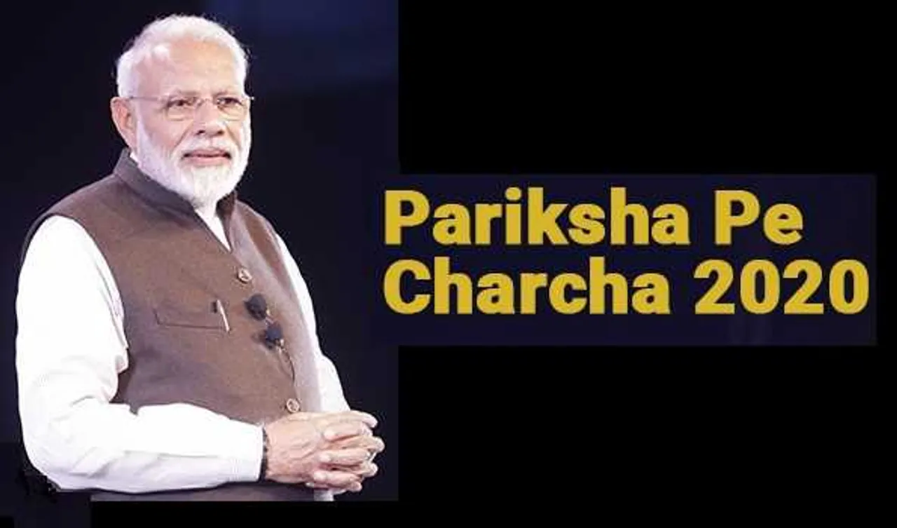 Students Are Moderators at PM Modi’s ‘Pariksha Pe Charcha’