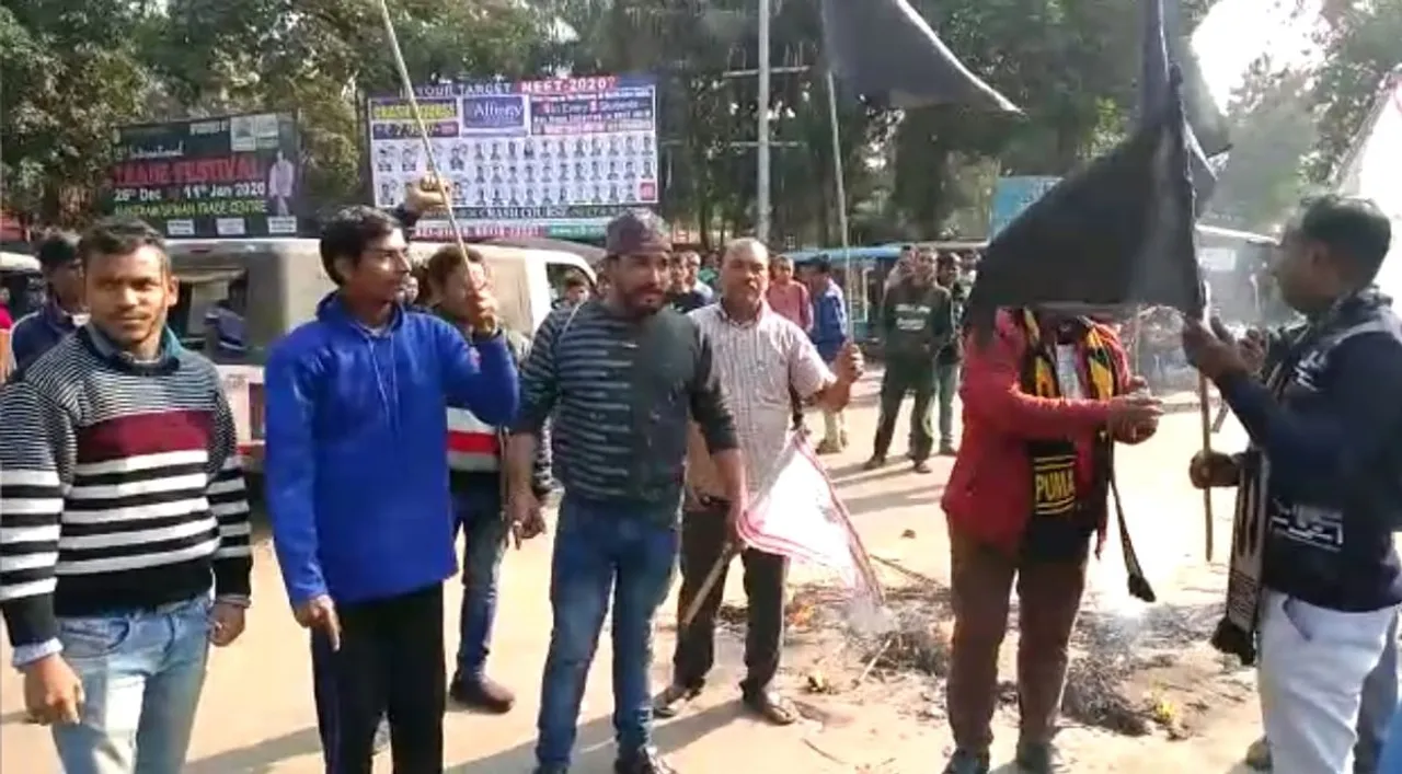 AJYCP Activists Arrested While Marching Towards Janata Bhawan