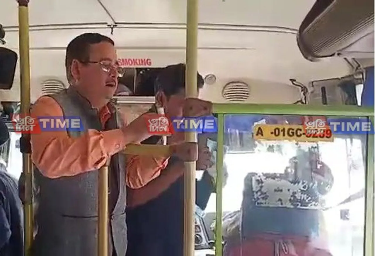 DTO, Kamrup (M) To Install GPRS in City Buses
