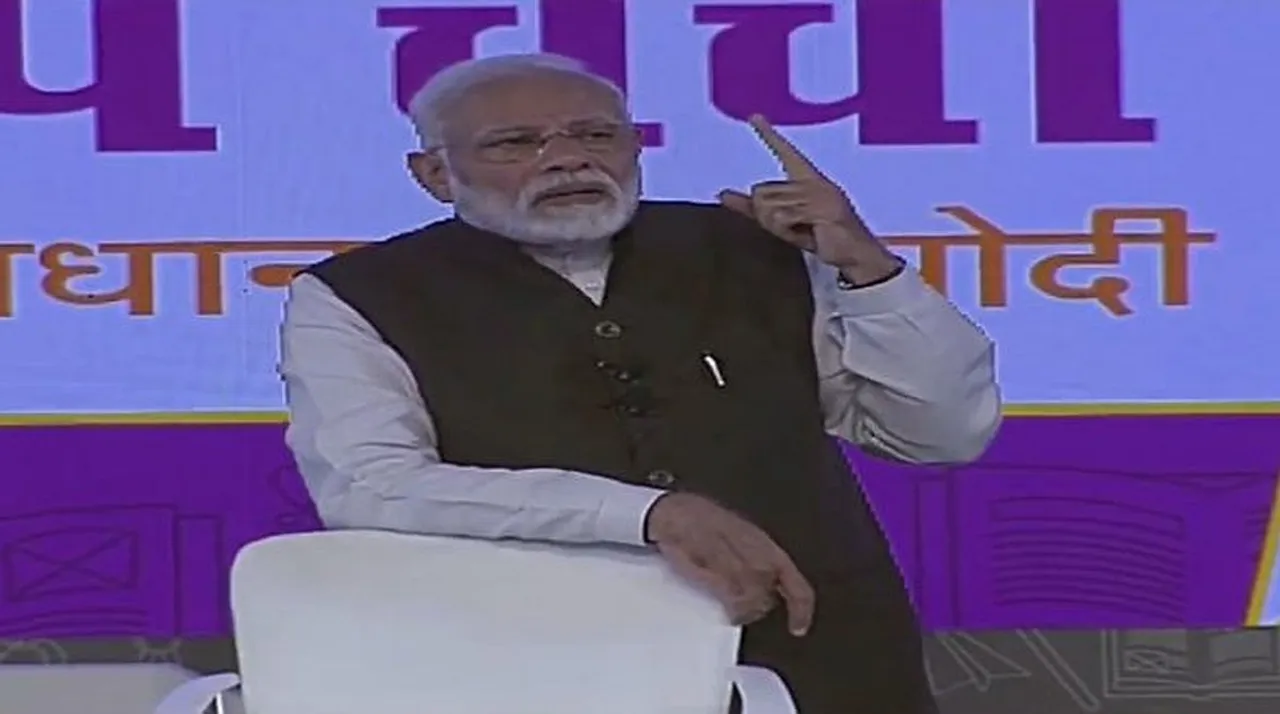 “Pariksha Pe Charcha”: PM Modi Urges Student to be Confident of Exam Preparation