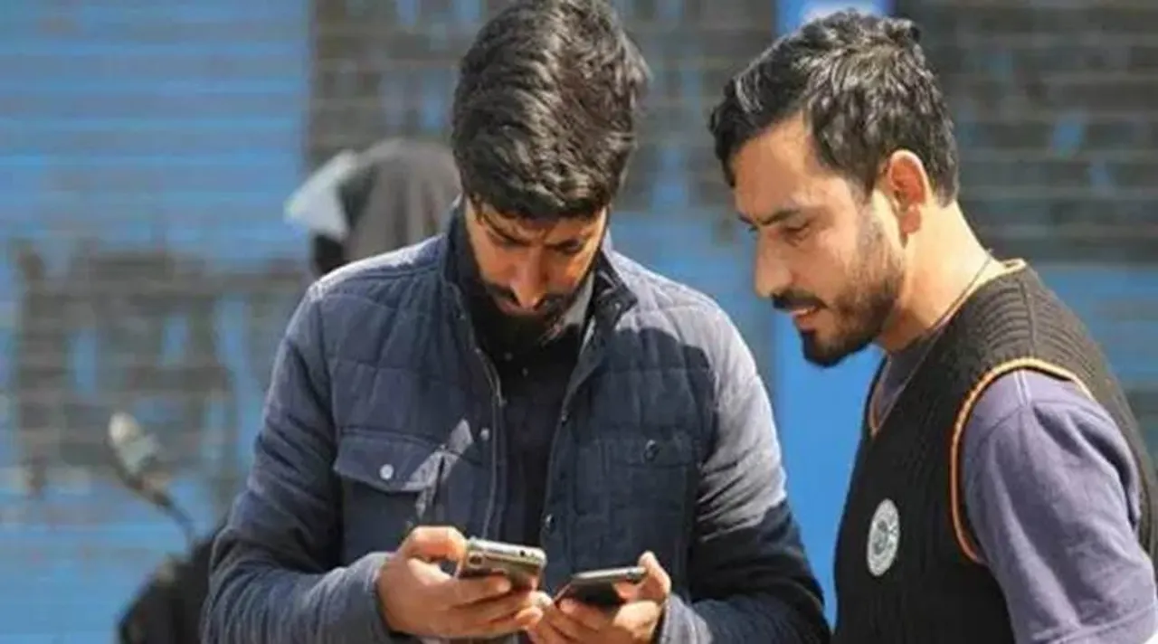 Internet in J&K partially restore