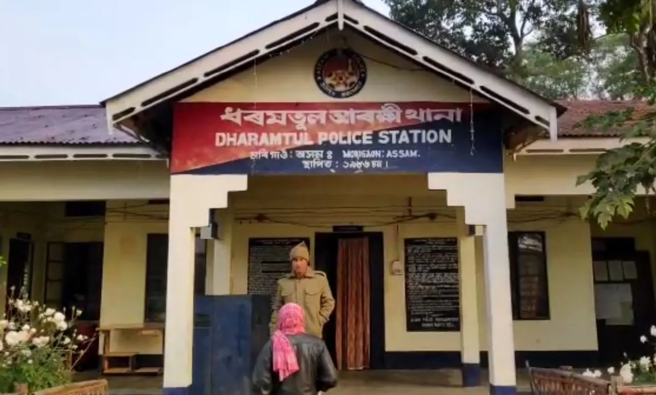 Morigaon: Businessman robbed of Rs. 12 lakh