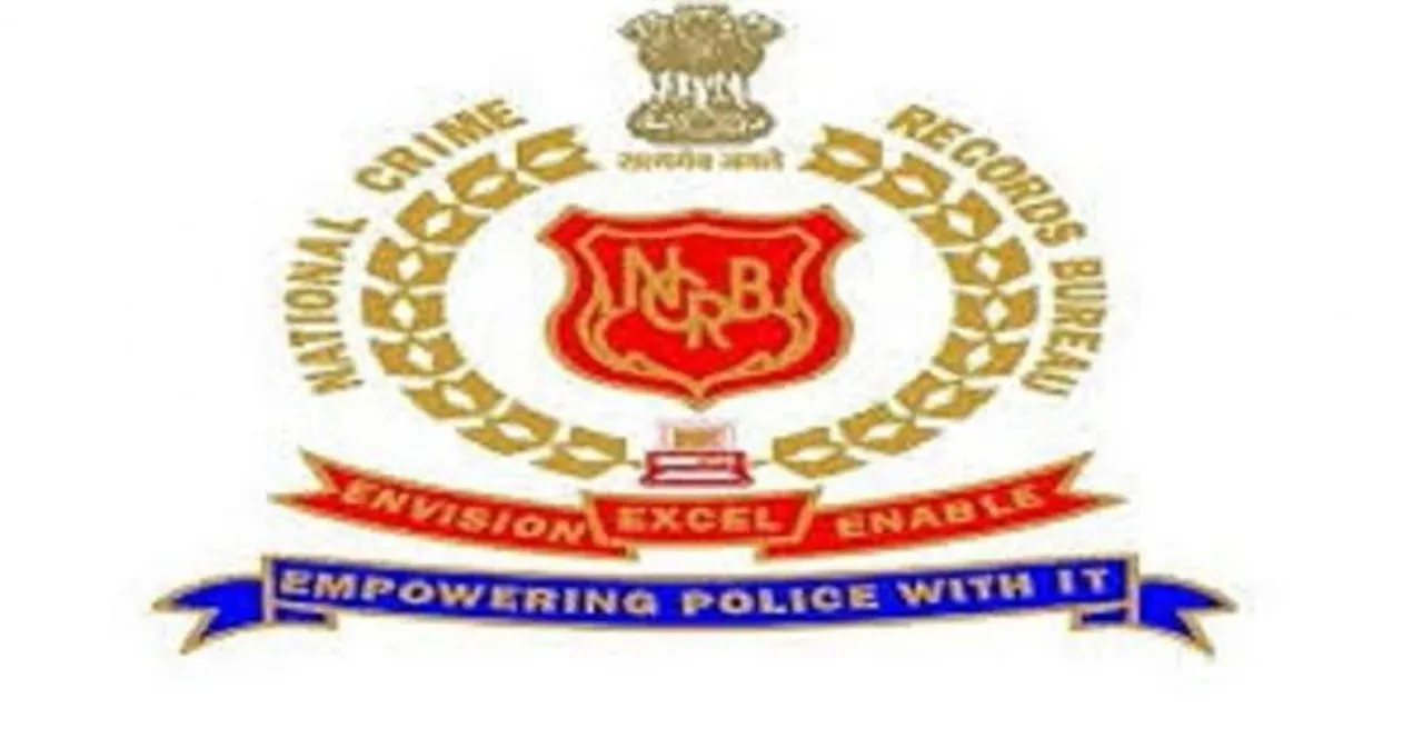 Assam Records Highest Sedition Cases: NCRB