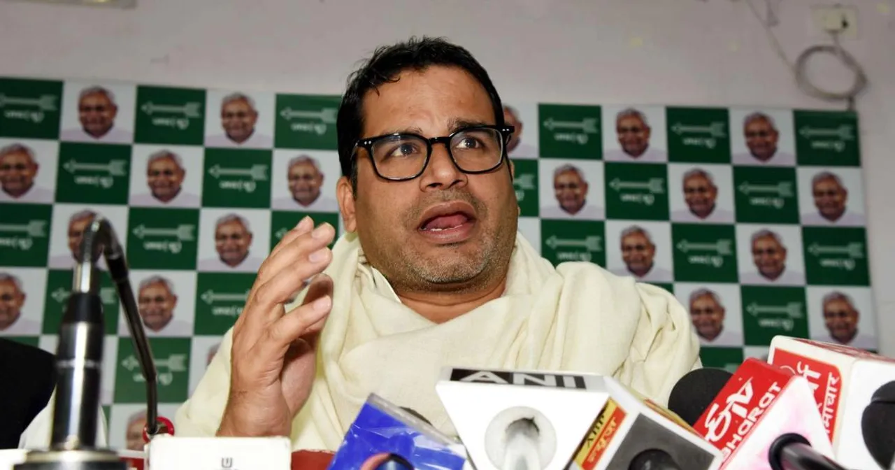 Prashant Kishor Challenges Amit Shah over CAA