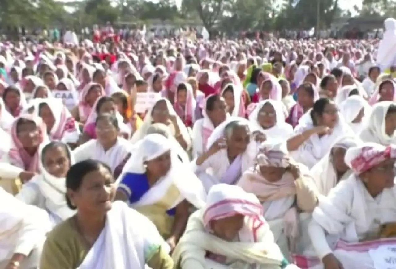 Lakhimpur: AASU, AJYCP Stage Mass Protest Against CAA