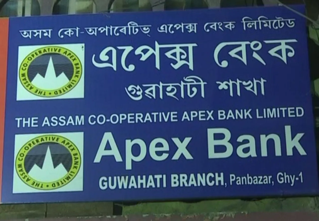 Rs. 25 lakh robbed from Apex Bank employees