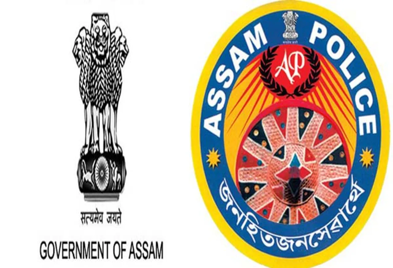 Assam Government Reshuffle in Assam Police