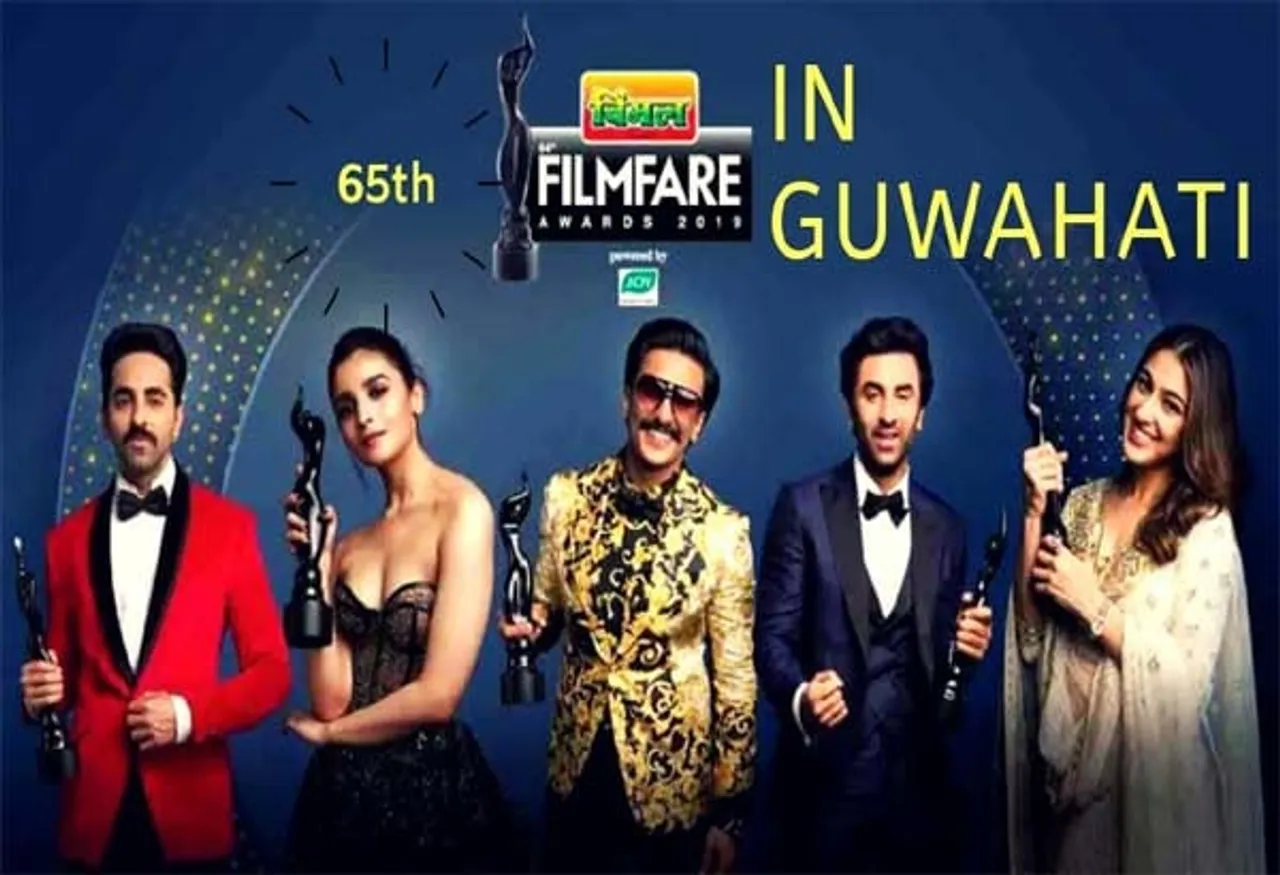 Assam Gears Up For Filmfare Awards